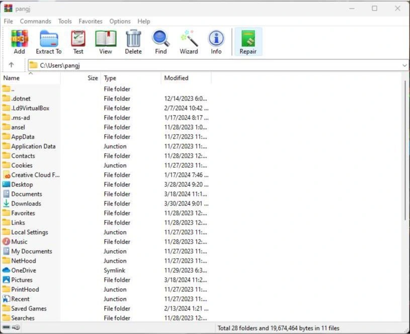 WinRAR PRO 2026 — feature 2